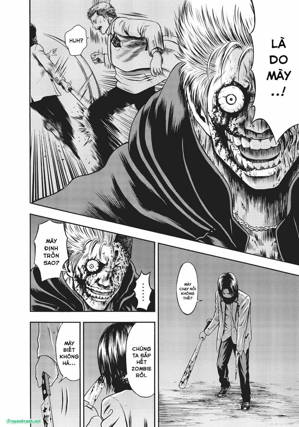 Igai - The Play Dead/Alive: Chapter 36.1