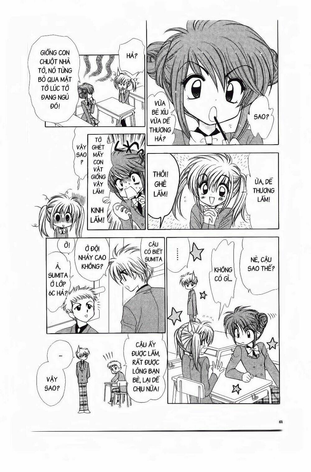 Chiếc Ly Kỳ Diệu: Chapter 26