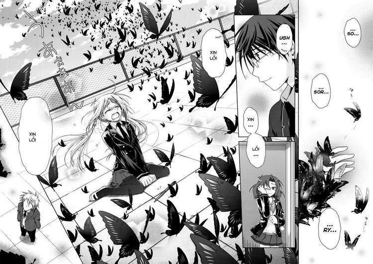 Iris Zero: Chapter 20