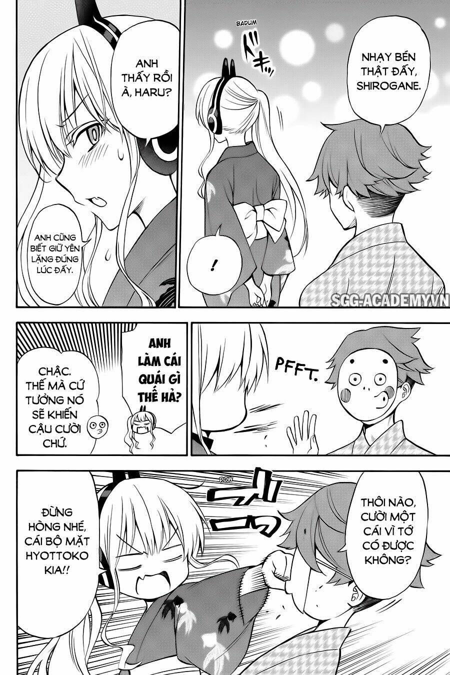 Kyou No Cerberus: Chapter 57