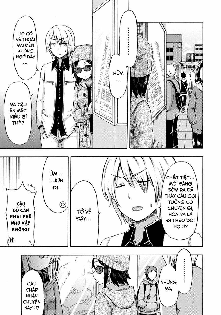 Aizawa-San Zoushoku: Chapter 14