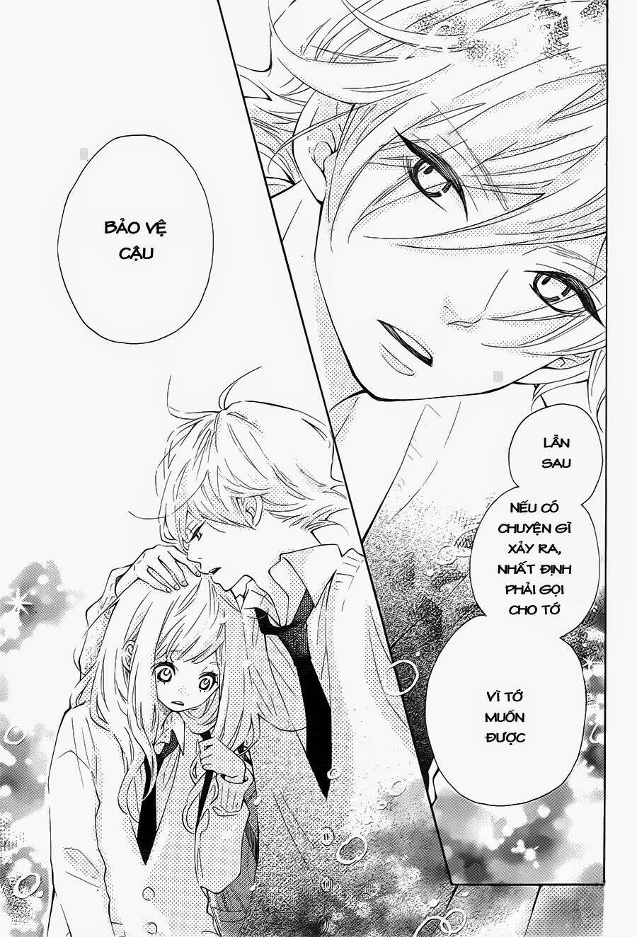 Koisuru Harinezumi: Chapter 4