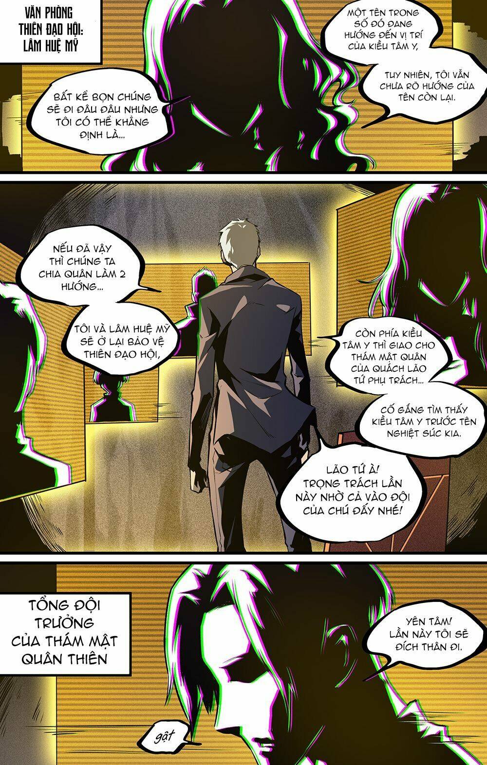 Tiêu Dao Pháp Ngoại: Chapter 16