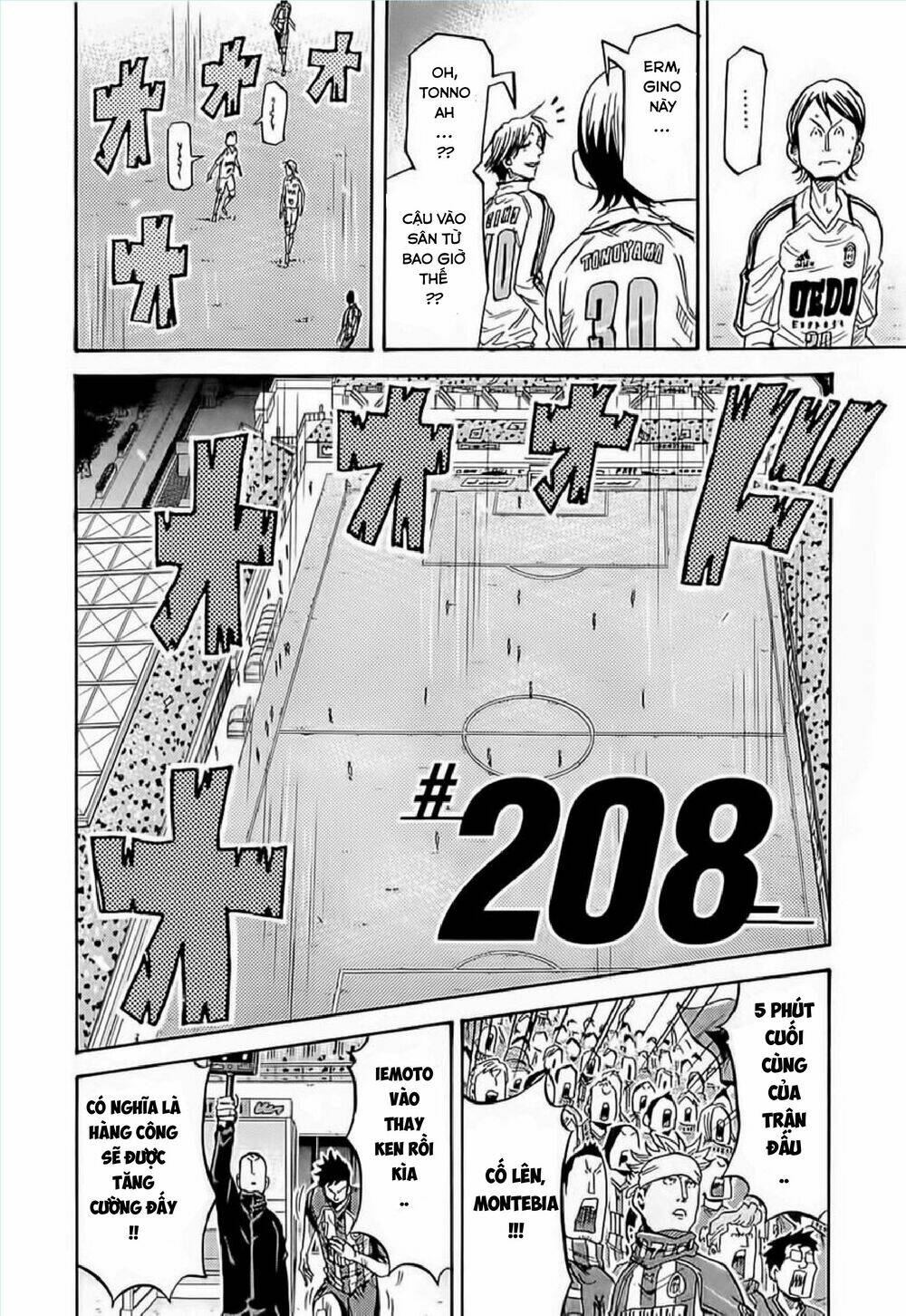 Giant Killing: Chapter 208
