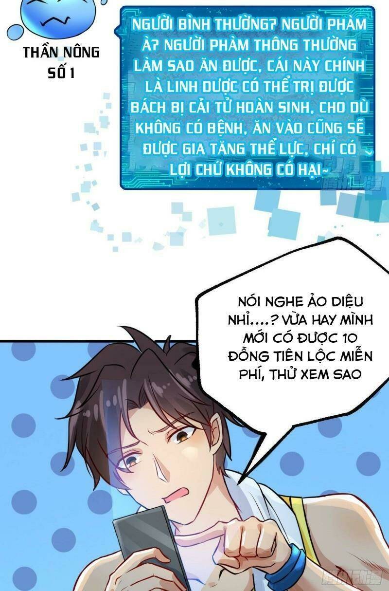 Tiên Giới Thương Thành: Chapter 1