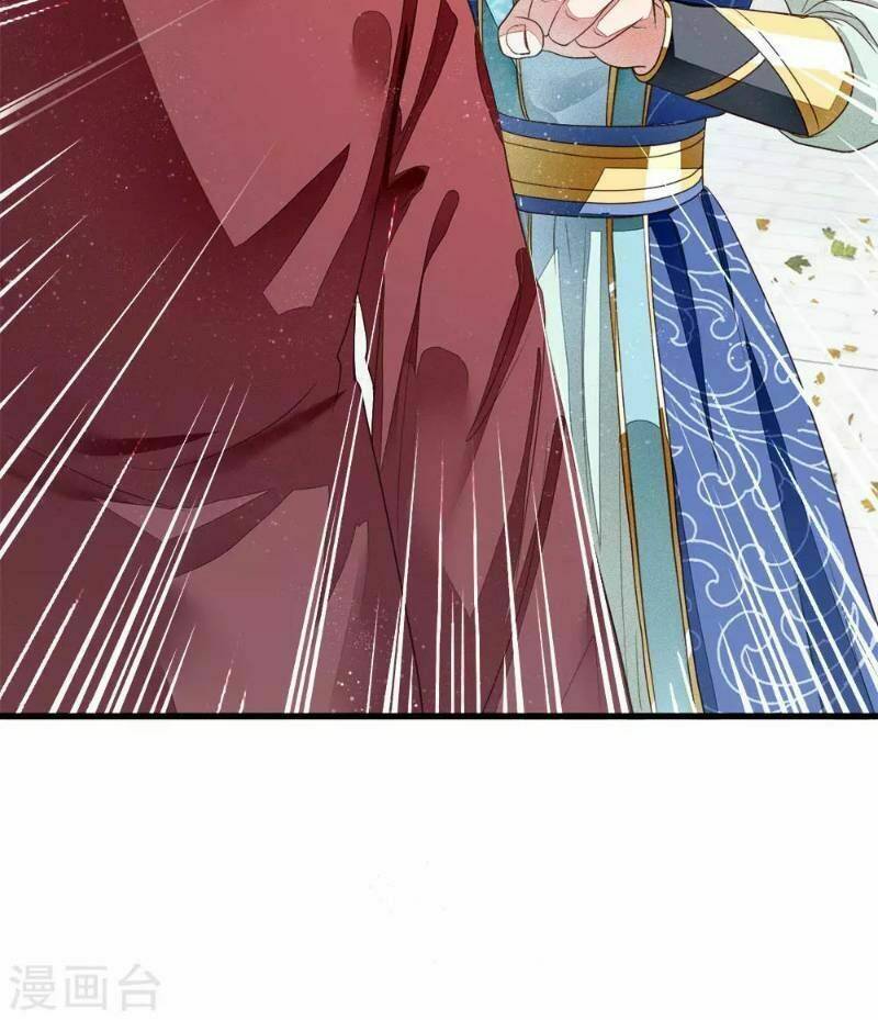 Đệ Nhất Hoàn Khố: Chapter 1