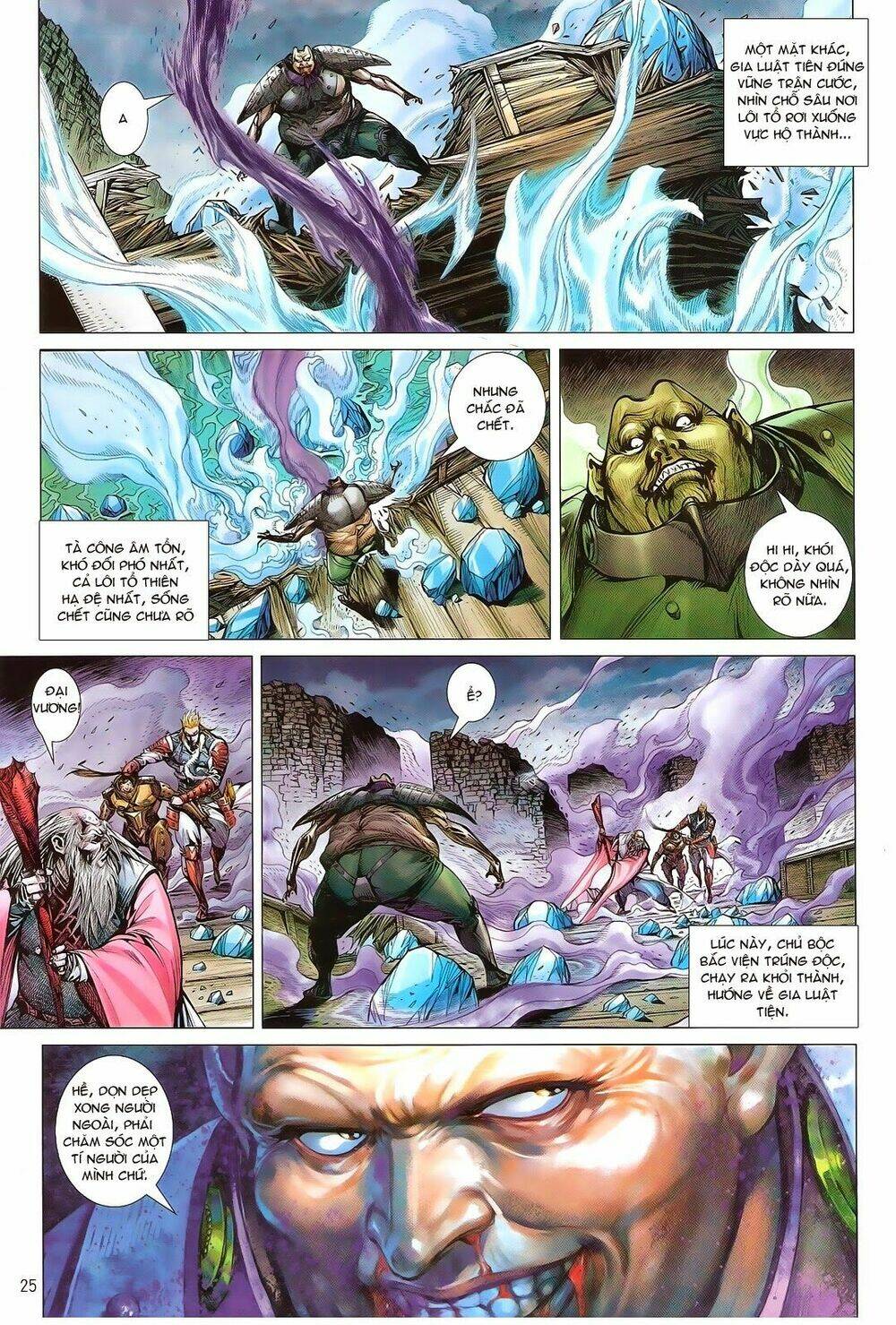 Thiết Tướng Tung Hoành: Chapter 121