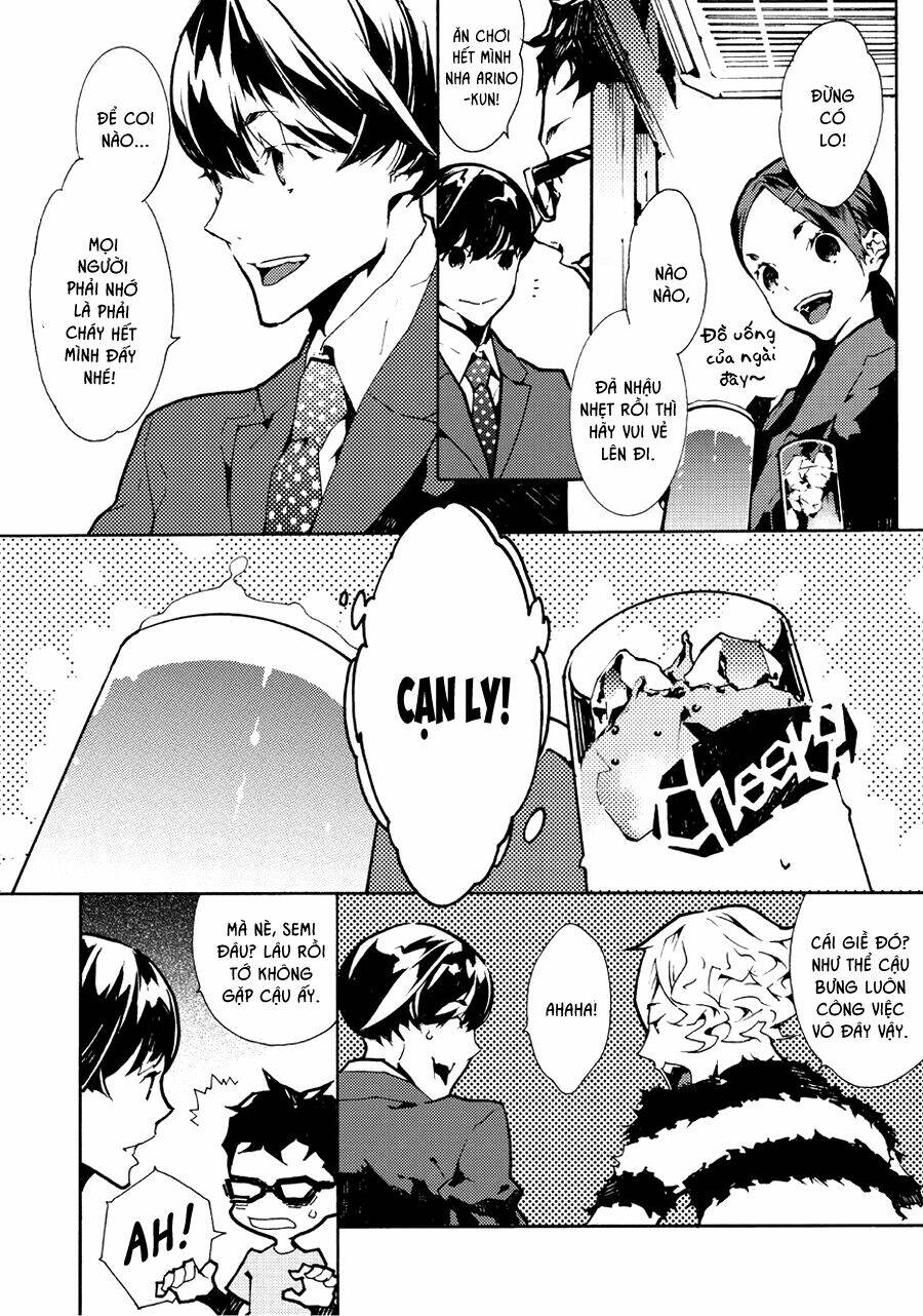 Ari & Kirigirisu: Chapter 13