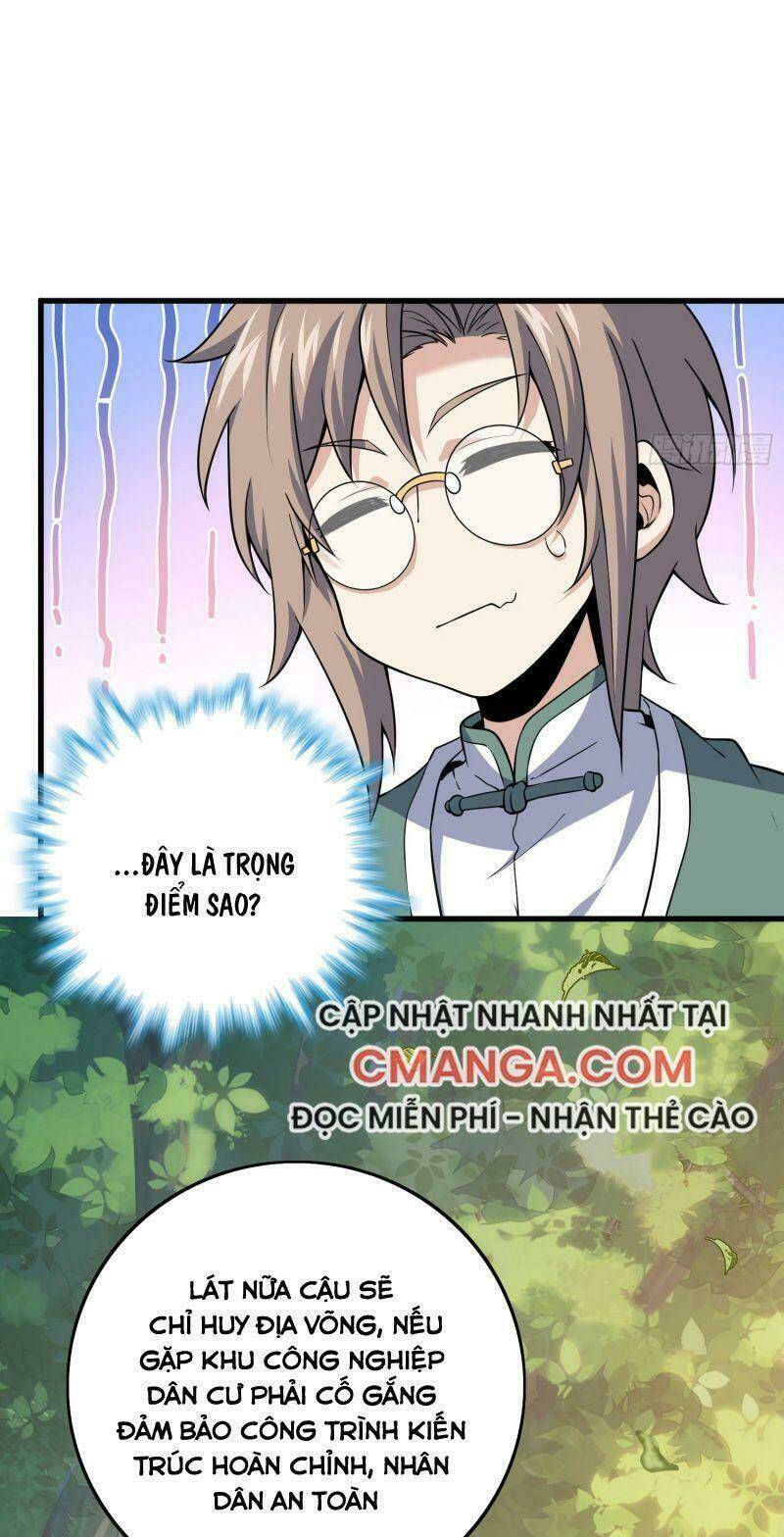 Tân Đình Là Hảo Đao: Chapter 1