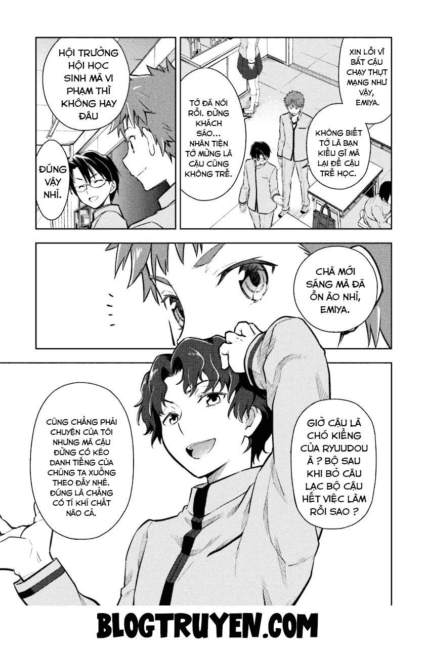 Fate/Stay Night Heaven's Feel: Chapter 1