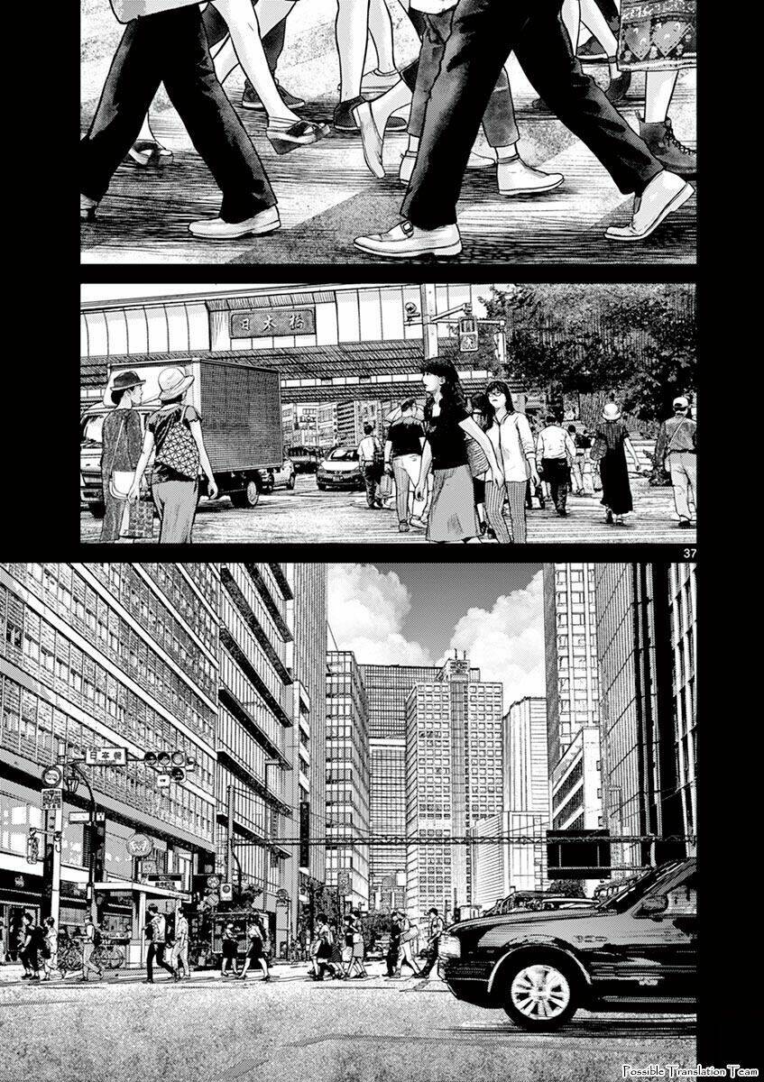 Imawa No Michi No Alice: Alice On Border Road: Chapter 26