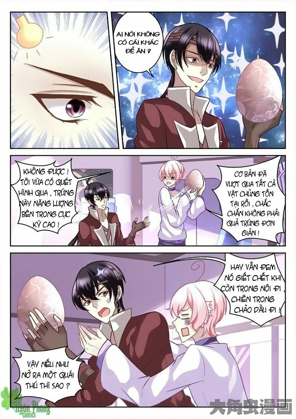 Tinh Hải Mê Long: Chapter 6