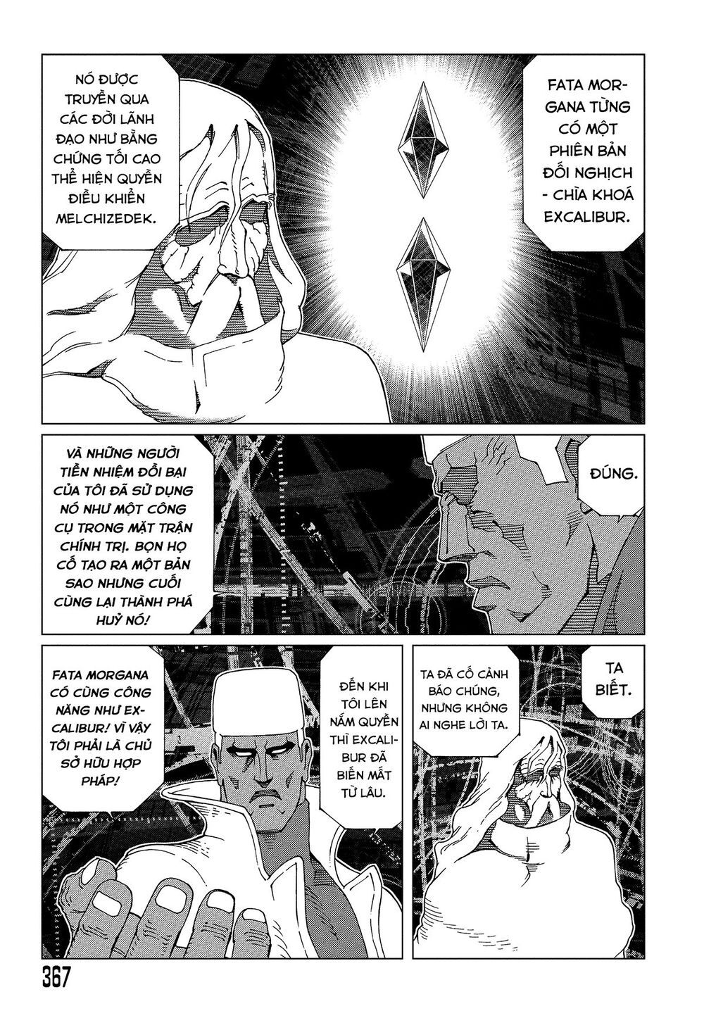 Battle Angel Alita Last Order: Chapter 86