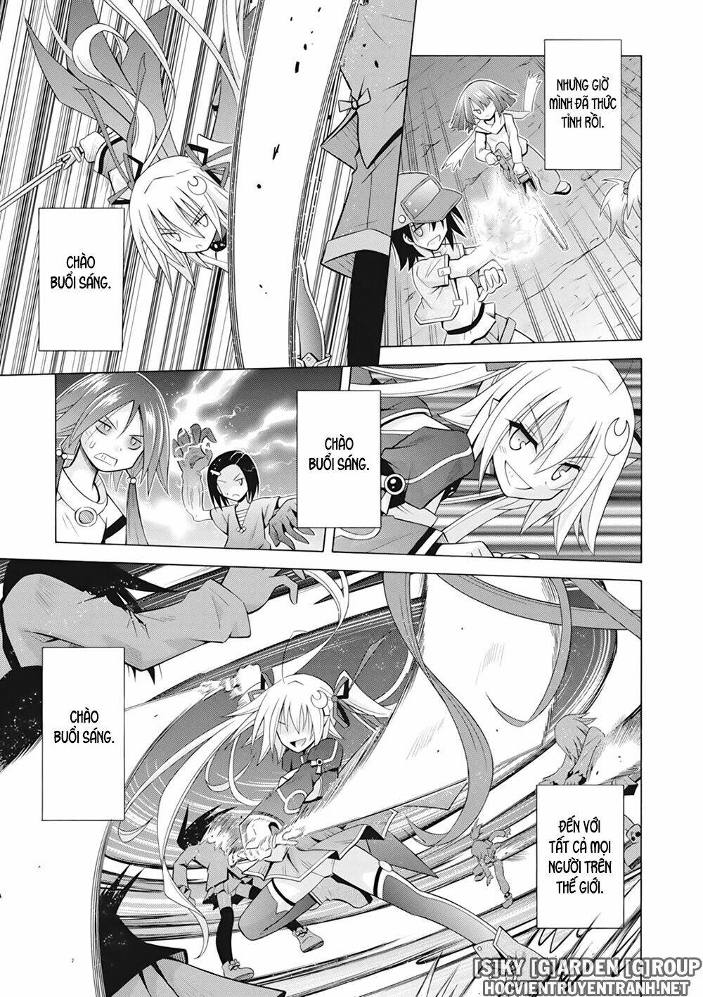 Demonizer Zilch: Chapter 32