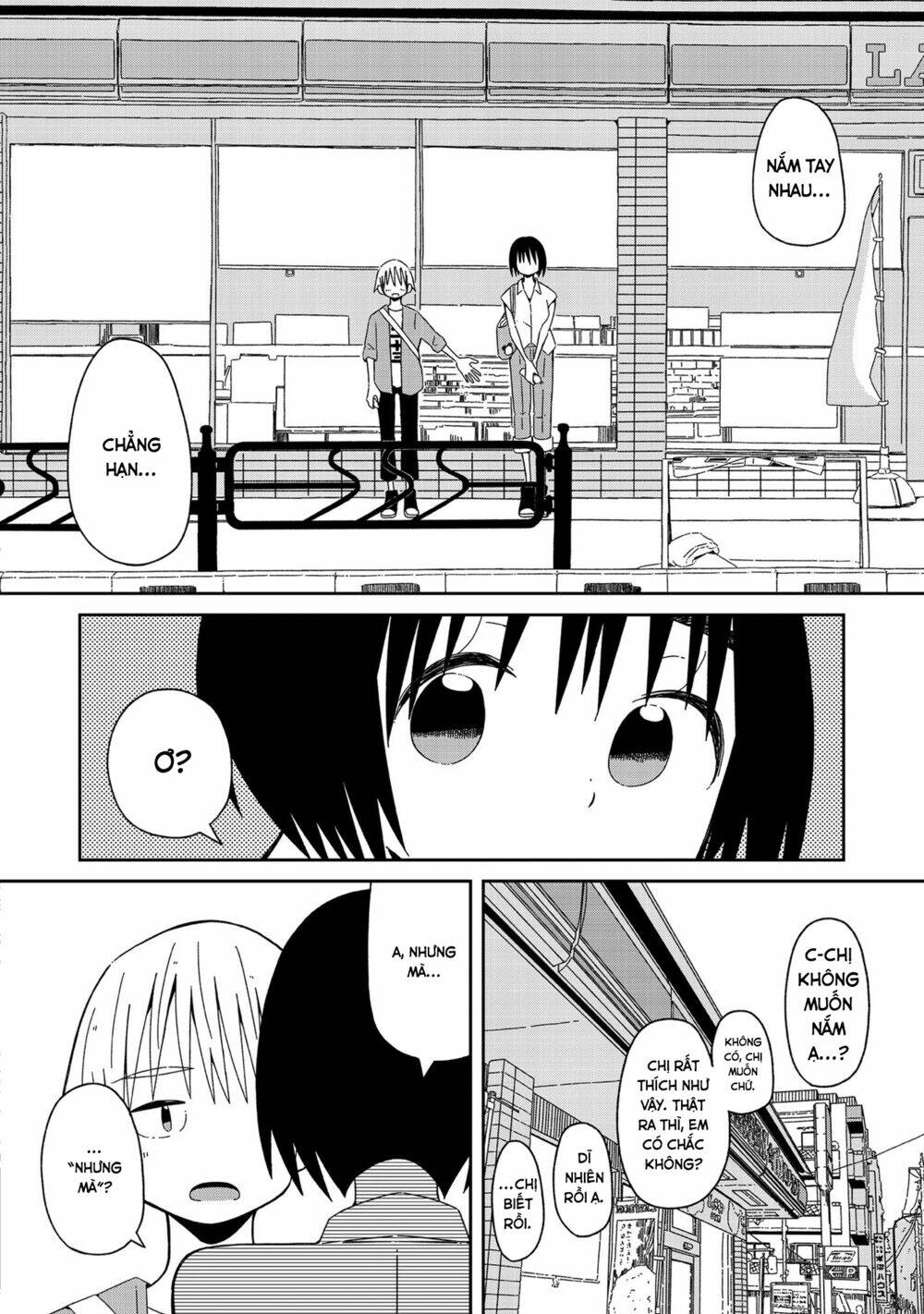 Supernova Wa Kiss No Mae Ni: Chapter 3