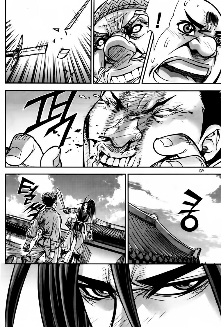 Diêm Đế: Chapter 206