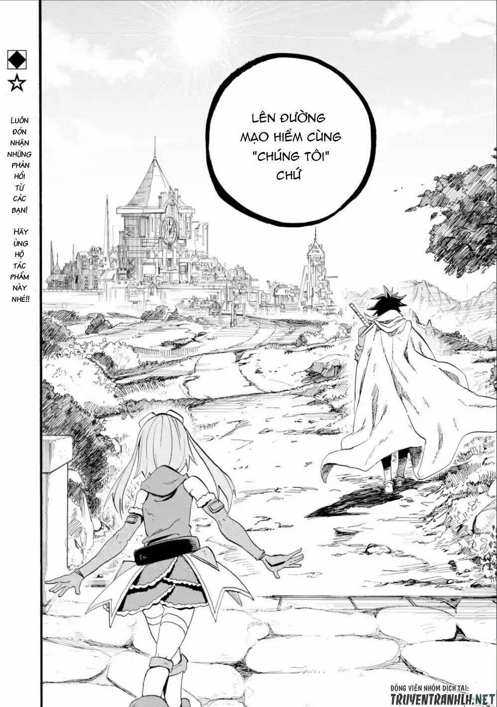 Zenin Ore No Solo Party: Chapter 1