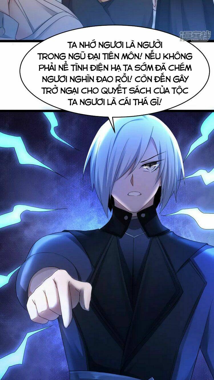 Nghịch Chuyển Tiên Đồ: Chapter 226