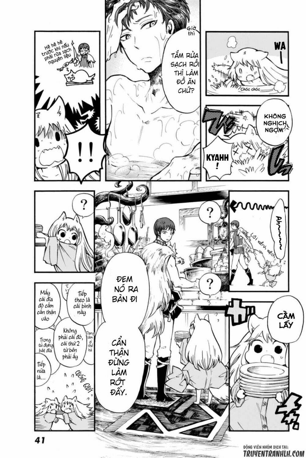 Akazukin No Ookami Deshi: Chapter 1