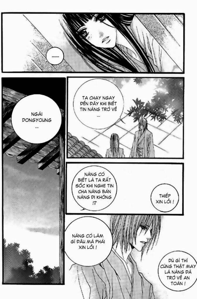 Tân Nương Của Thủy Thần: Chapter 17