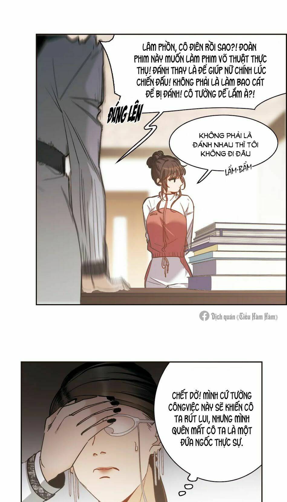 Thế Giới Đệ Nhất Cự Tinh: Chapter 17.2