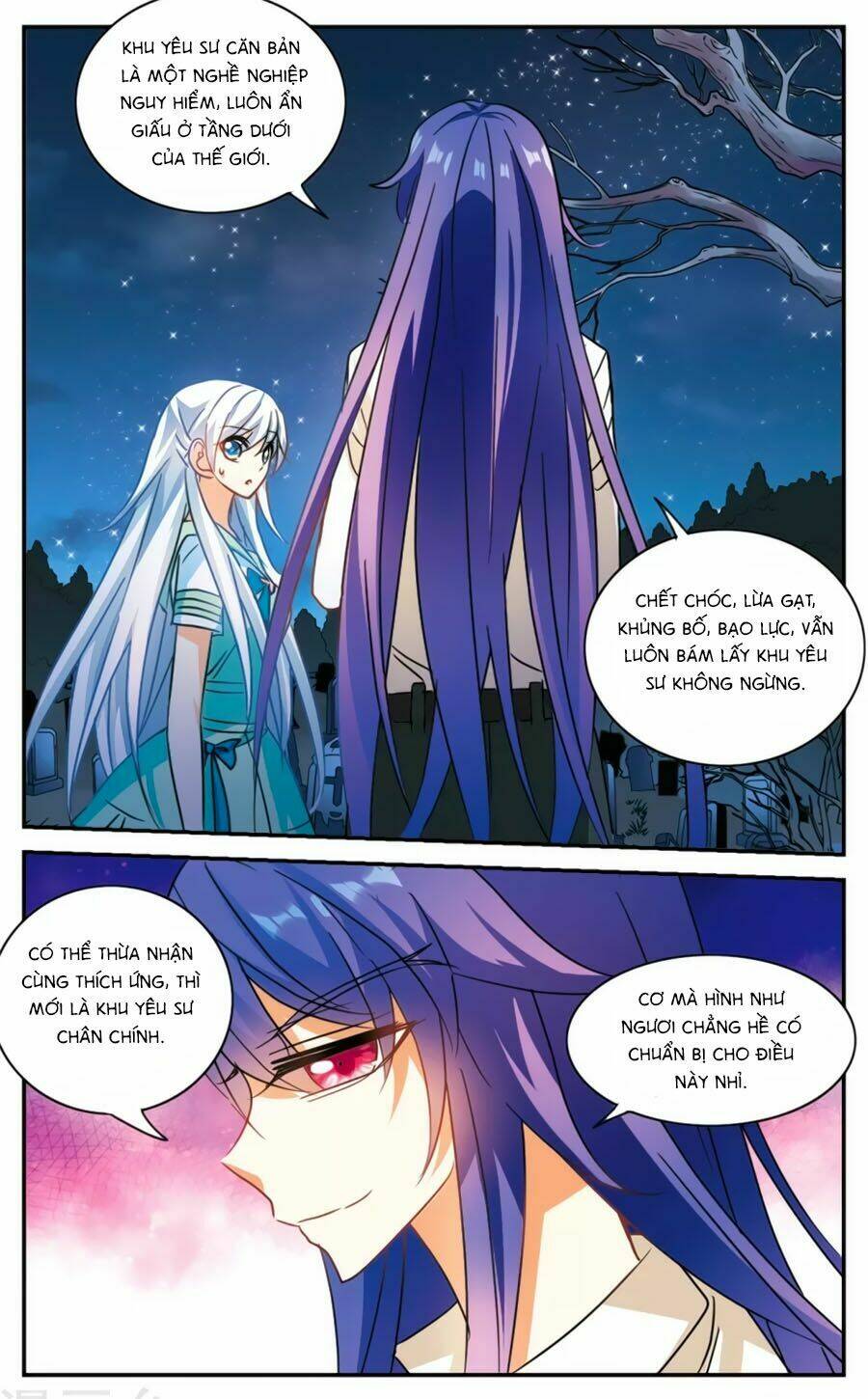 Tô Tịch Kỳ Quái: Chapter 86