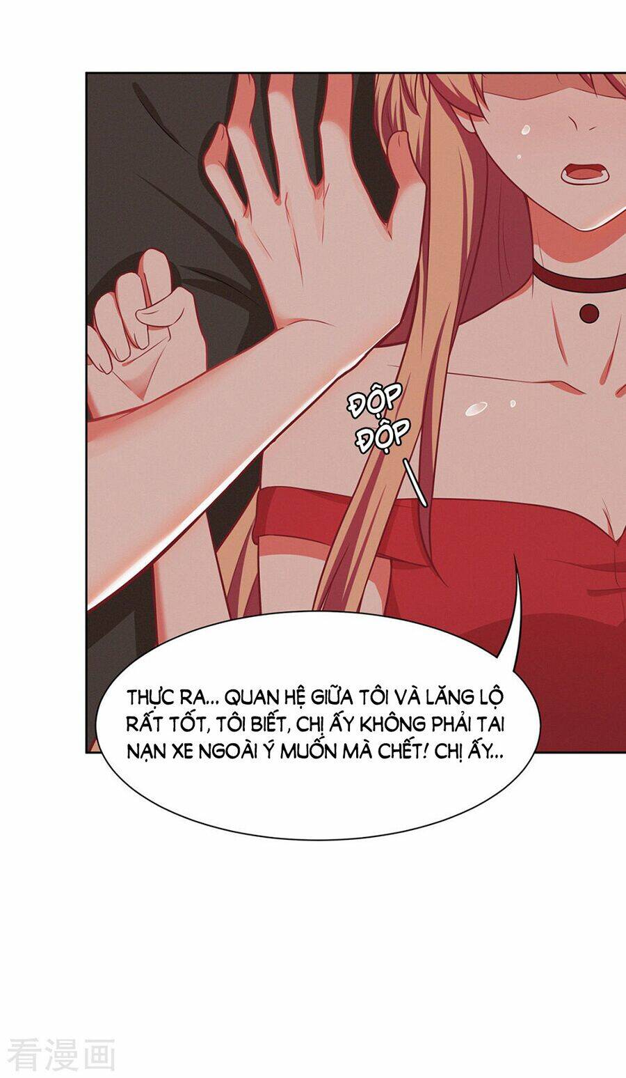 Trọng Sinh Quý Thê Chi Phục Thù Hoa Lệ: Chapter 22