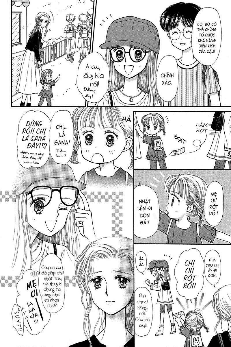 Kodomo No Omocha: Chapter 17