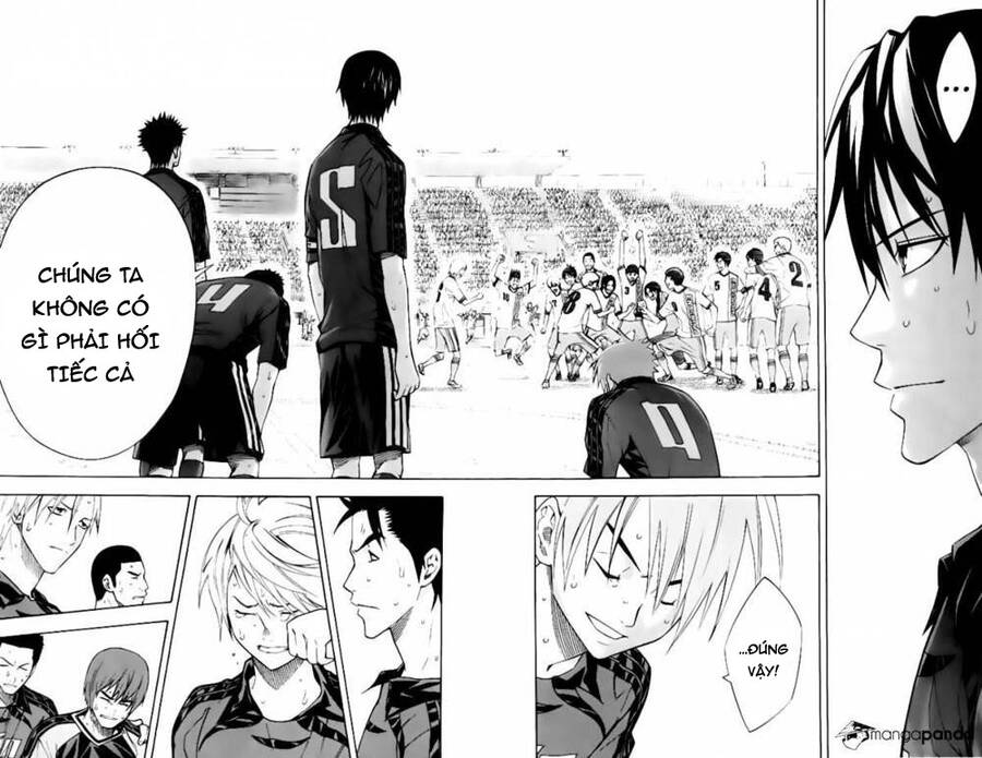 Area No Kishi: Chapter 162