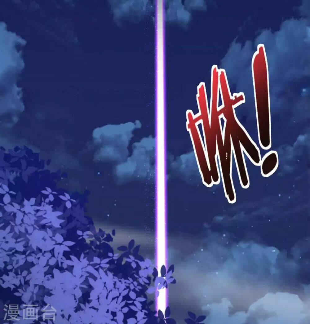 Sư Phụ Của Ta Là Thần Tiên: Chapter 28