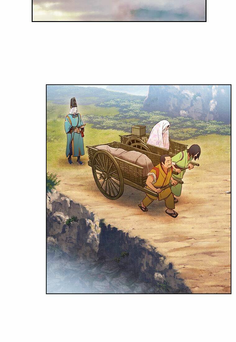 Yin And Yang Master: Chapter 8