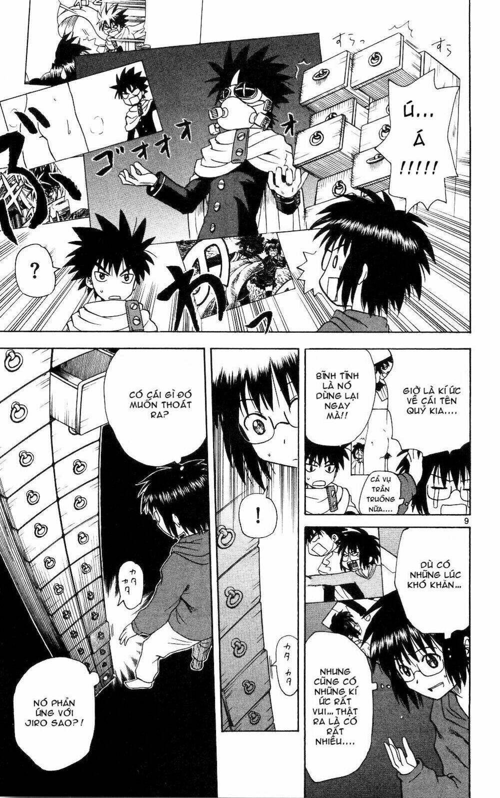 Hajimete No Aku: Chapter 55