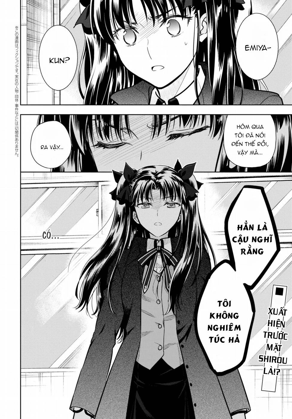 Fate/Stay Night Heaven's Feel: Chapter 22