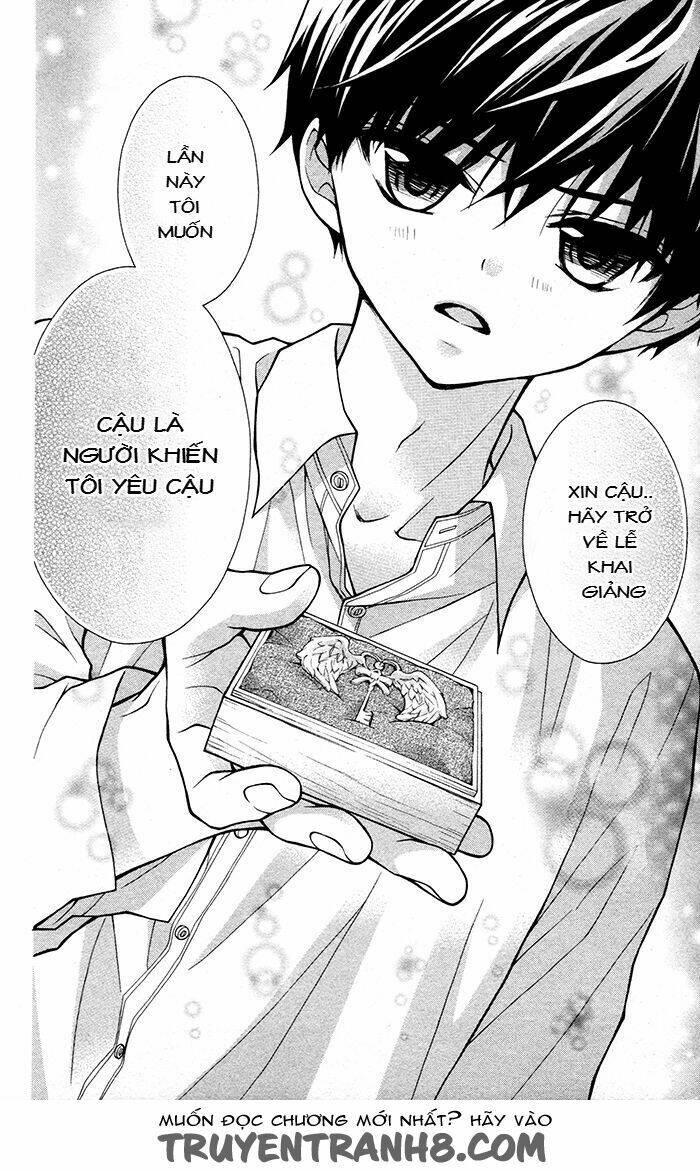 Henyoku No Labyrinth: Chapter 33