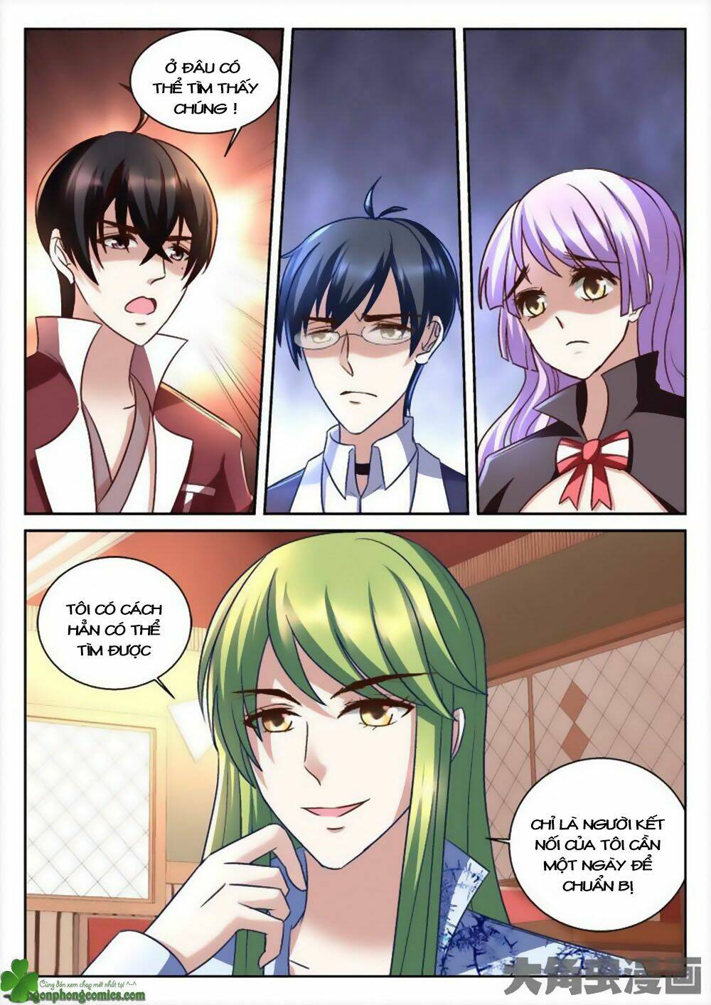 Tinh Hải Mê Long: Chapter 64