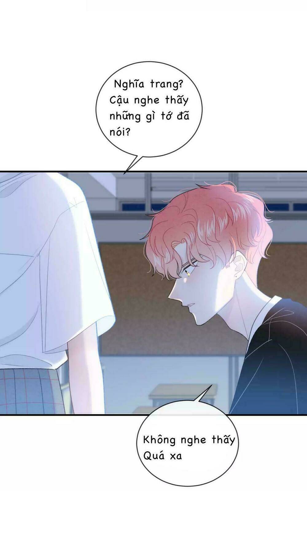 Từ Cái Nhìn Của Em: Chapter 14