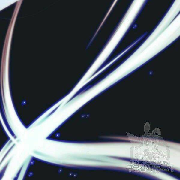 Thiên Võ Chiến Thần: Chapter 34