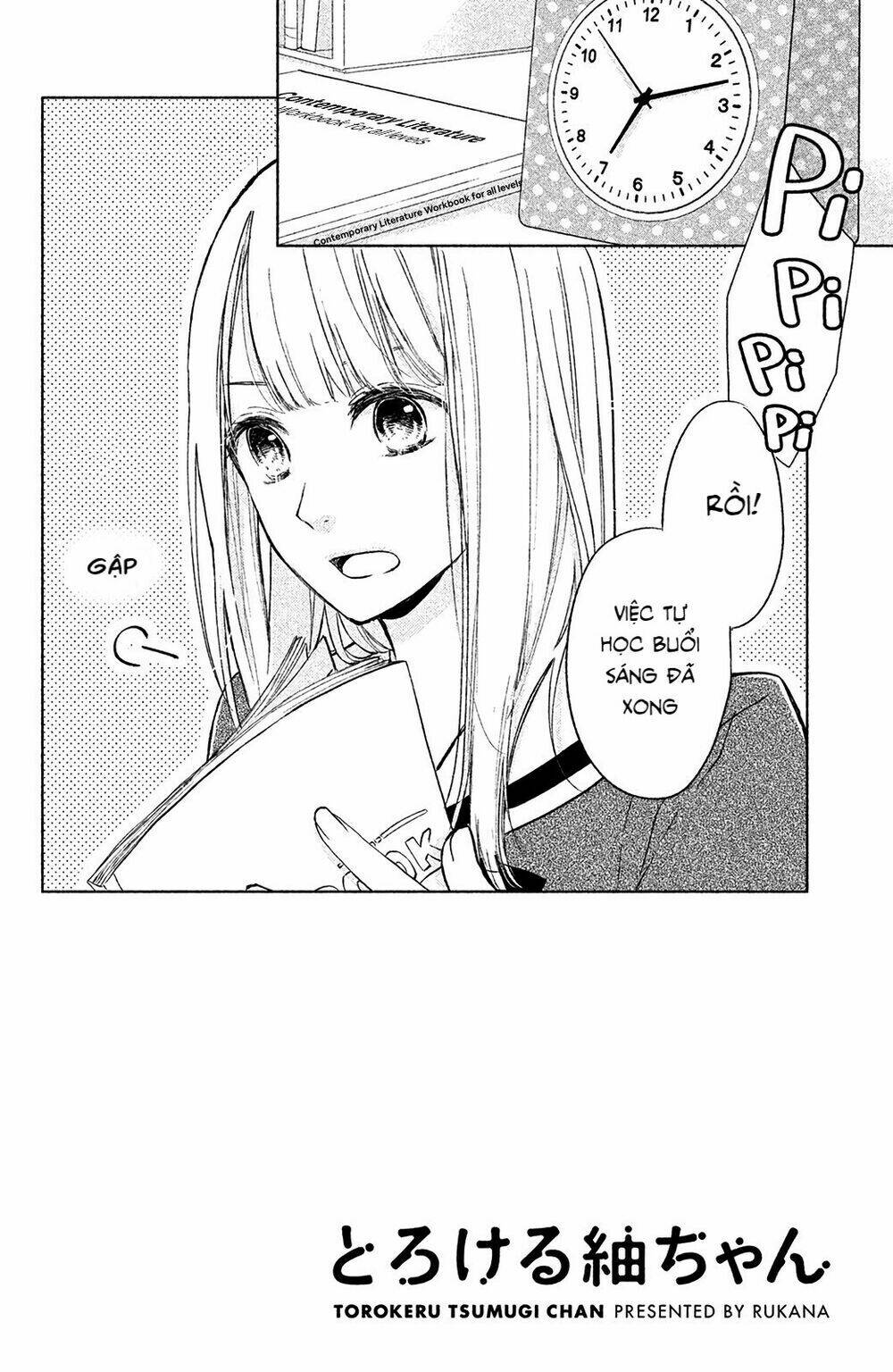 Torokeru Tsumugi-Cha: Chapter 2