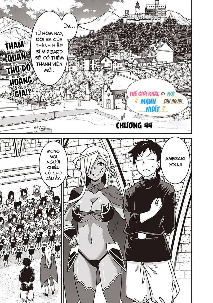 Một Thế Giới Khác Nơi Con Người Mạnh Nhất: Chapter 44