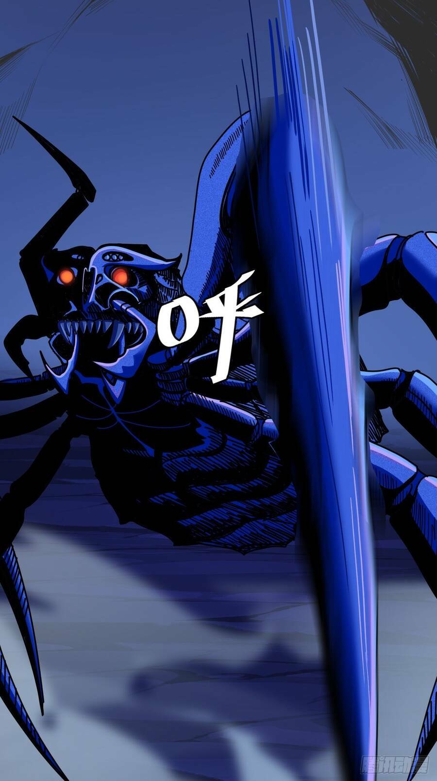 Chúa Tể Vực Thẳm: Chapter 20