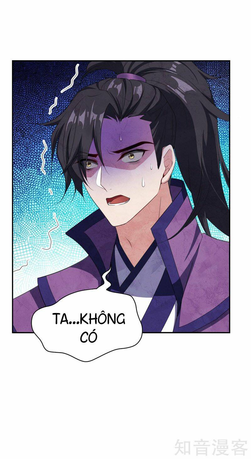 Yêu Giả Vi Vương: Chapter 62