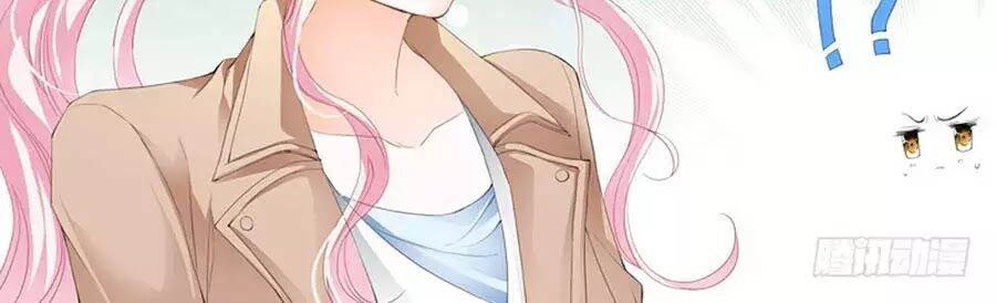 Bá Đạo Tiểu Thúc, Xin Trêu Chọc Vừa Thôi!: Chapter 62