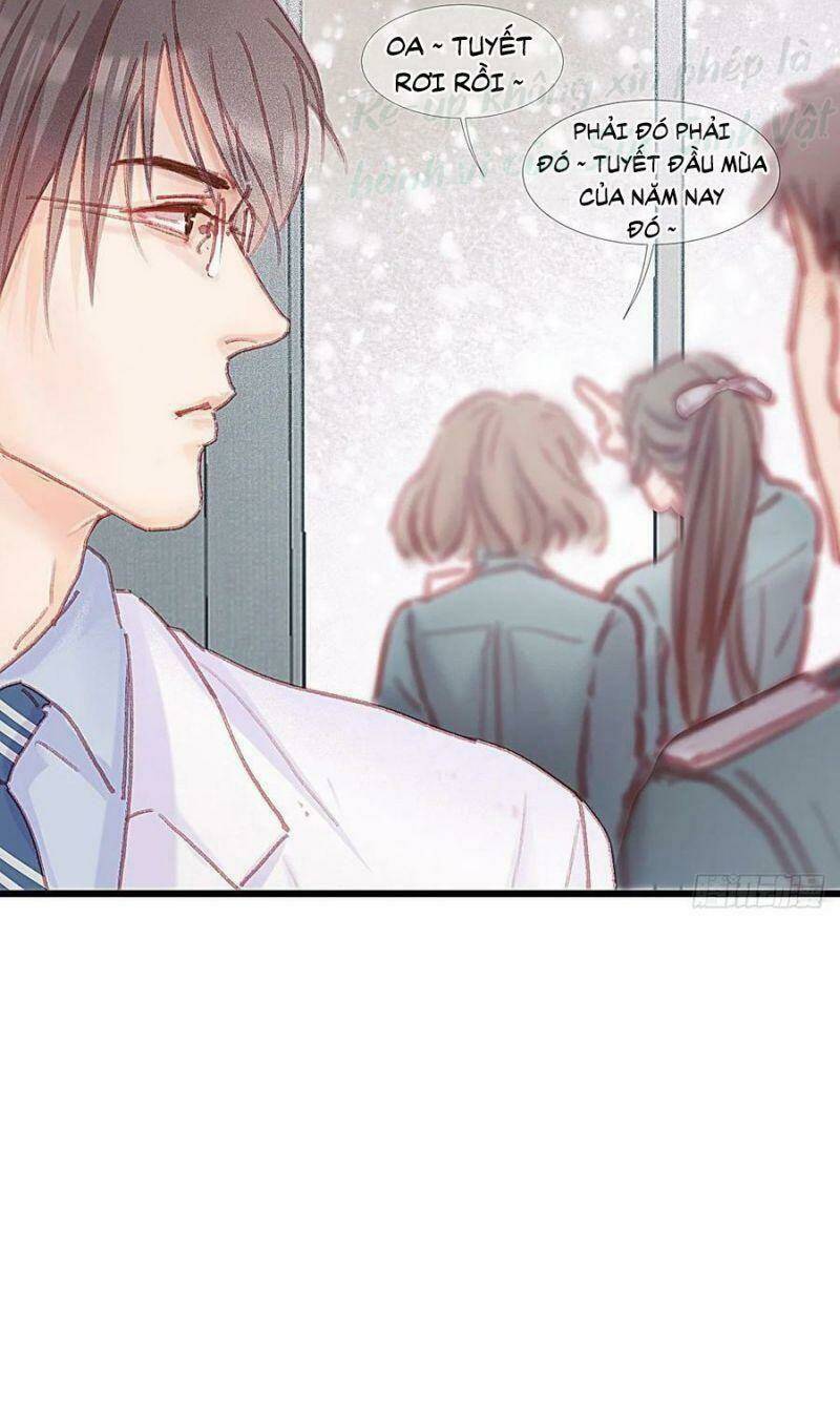 Hữu Yêu Lai Chi Họa Trung Tiên: Chapter 51