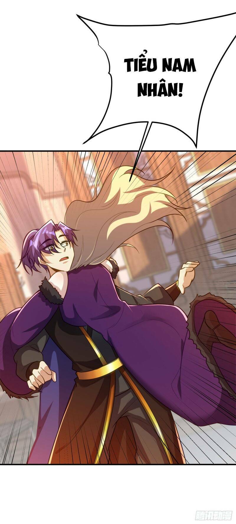 Yêu Giả Vi Vương: Chapter 217