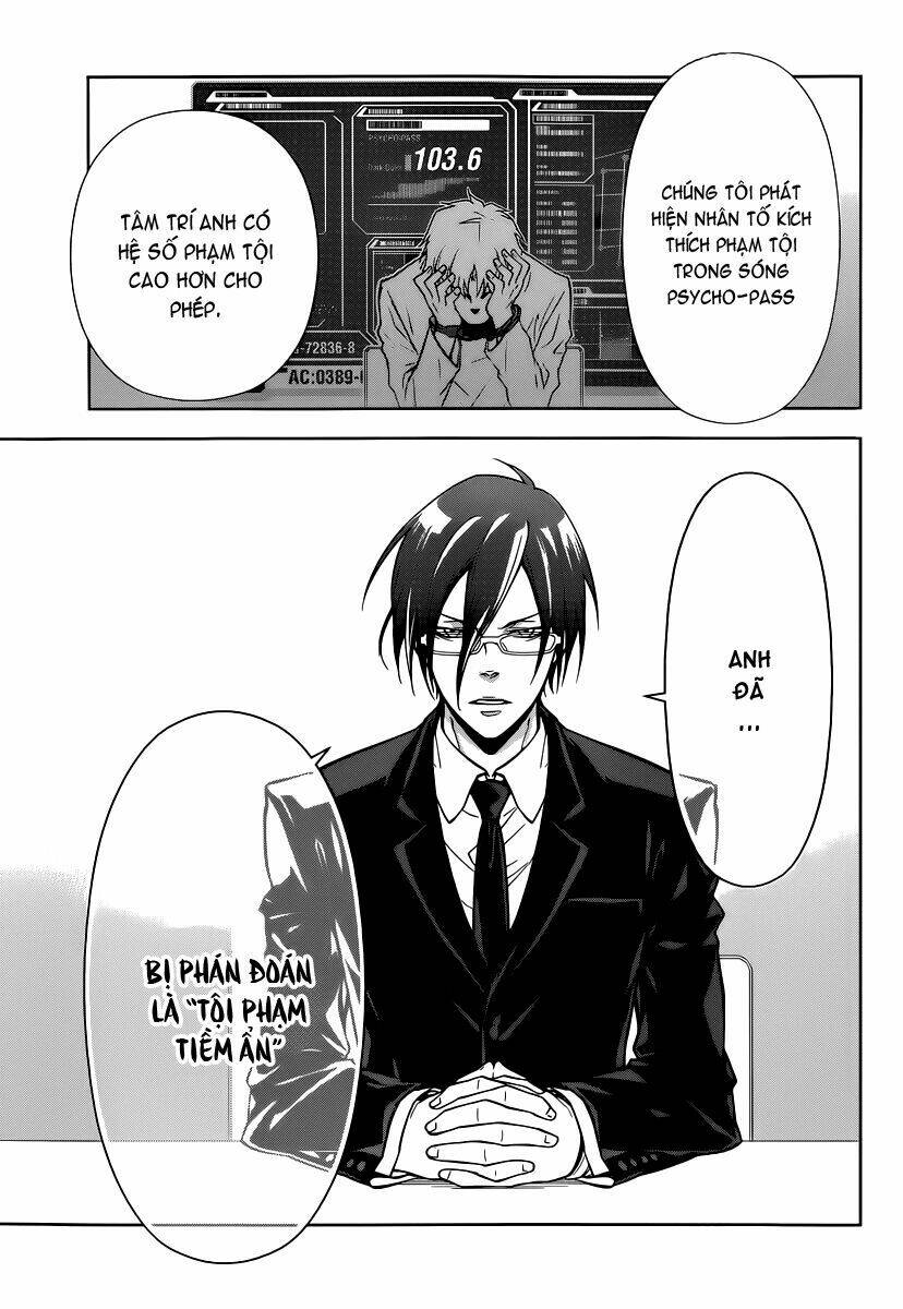 Psycho-Pass: Chapter 1