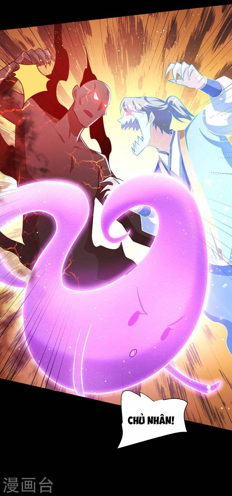 Yêu Giả Vi Vương: Chapter 327