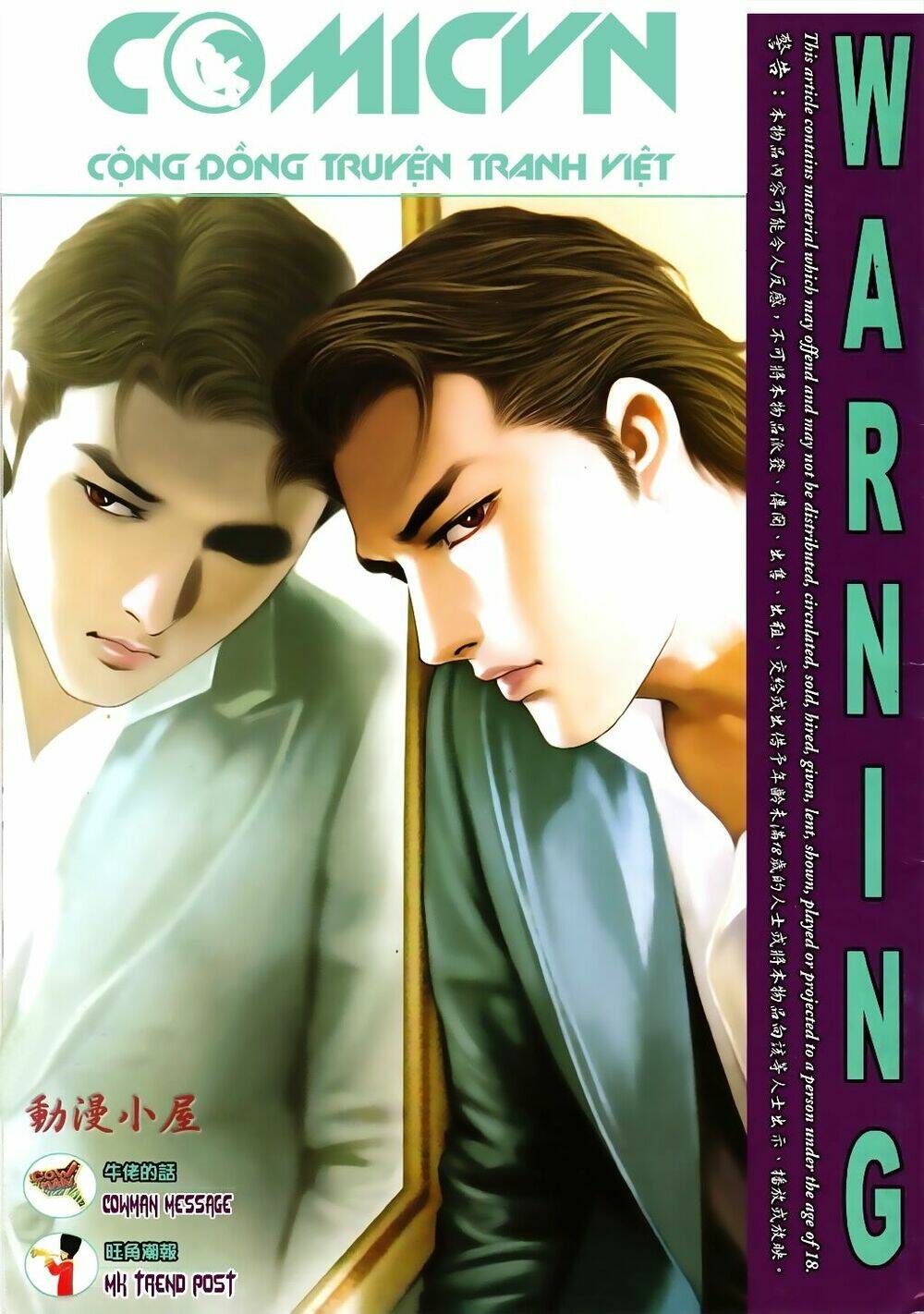 Người Trong Giang Hồ: Chapter 996