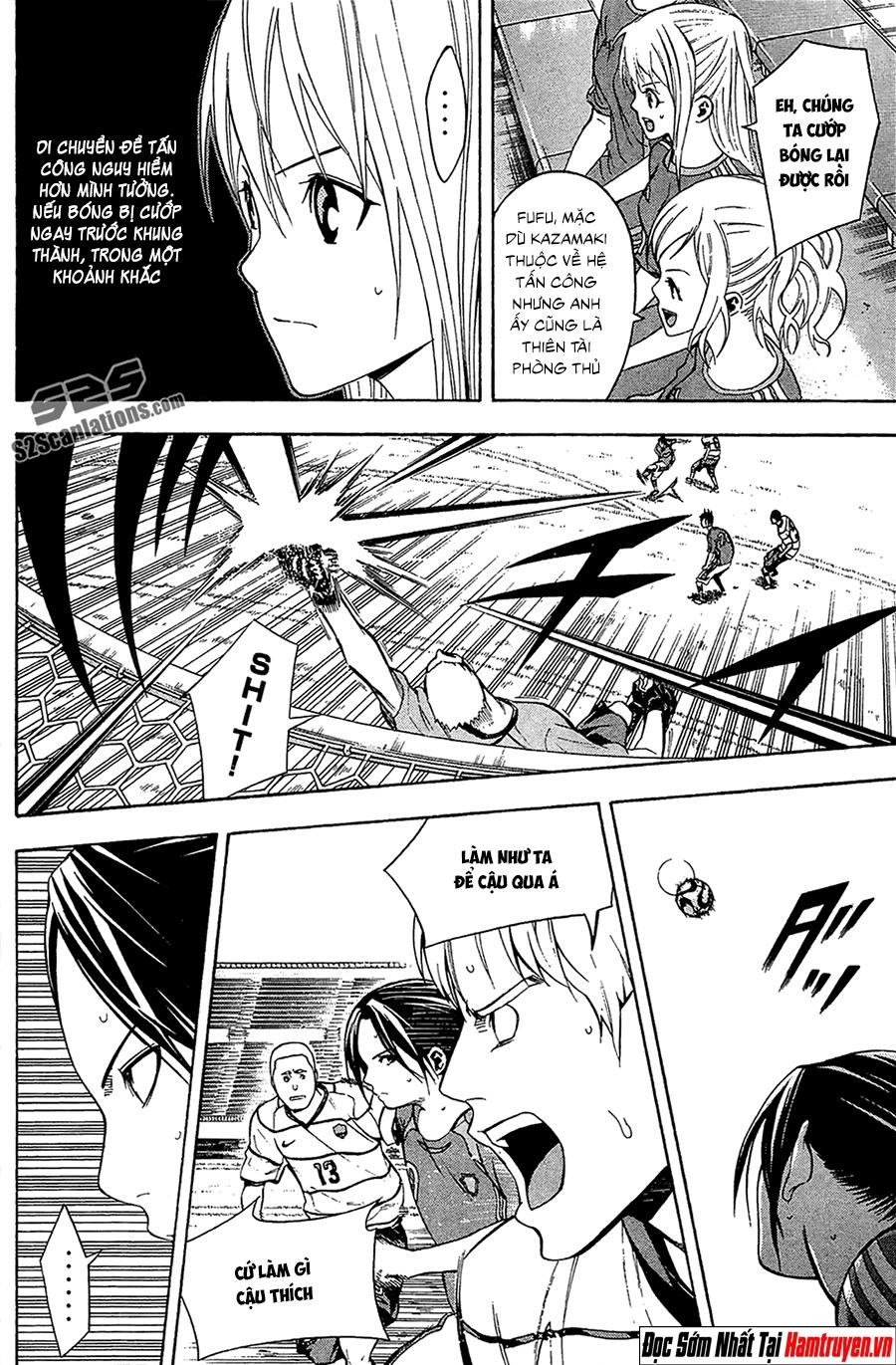 Area No Kishi: Chapter 131