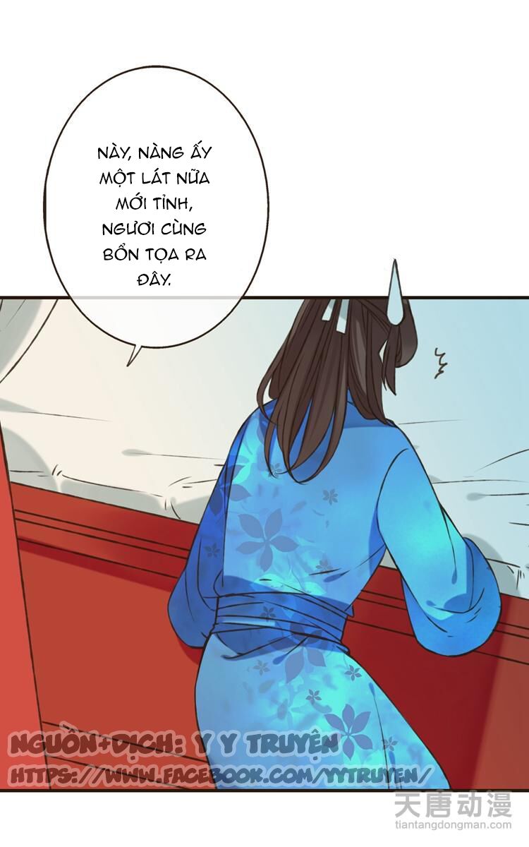 Giáo chủ yêu nghiệt mau nằm xuống: Chapter 7