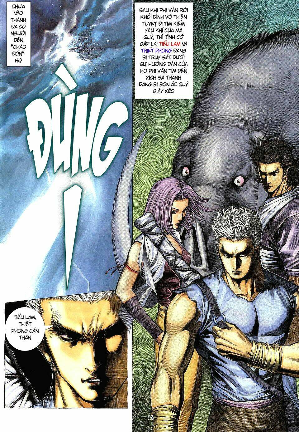 Chiến Thần Ký: Chapter 4